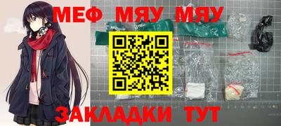 молекула духа Берёзовский