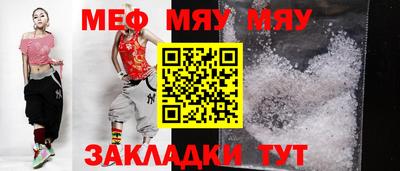 молекула духа Берёзовский