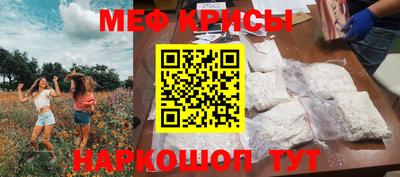 дистиллят марихуана Бийск