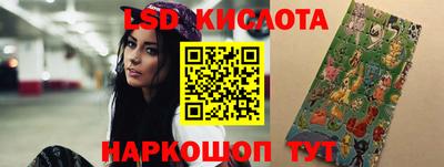 молекула духа Берёзовский