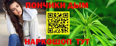 экстази Беслан