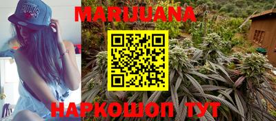 экстази Беслан