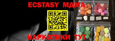 дистиллят марихуана Бийск