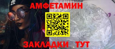 дистиллят марихуана Бийск